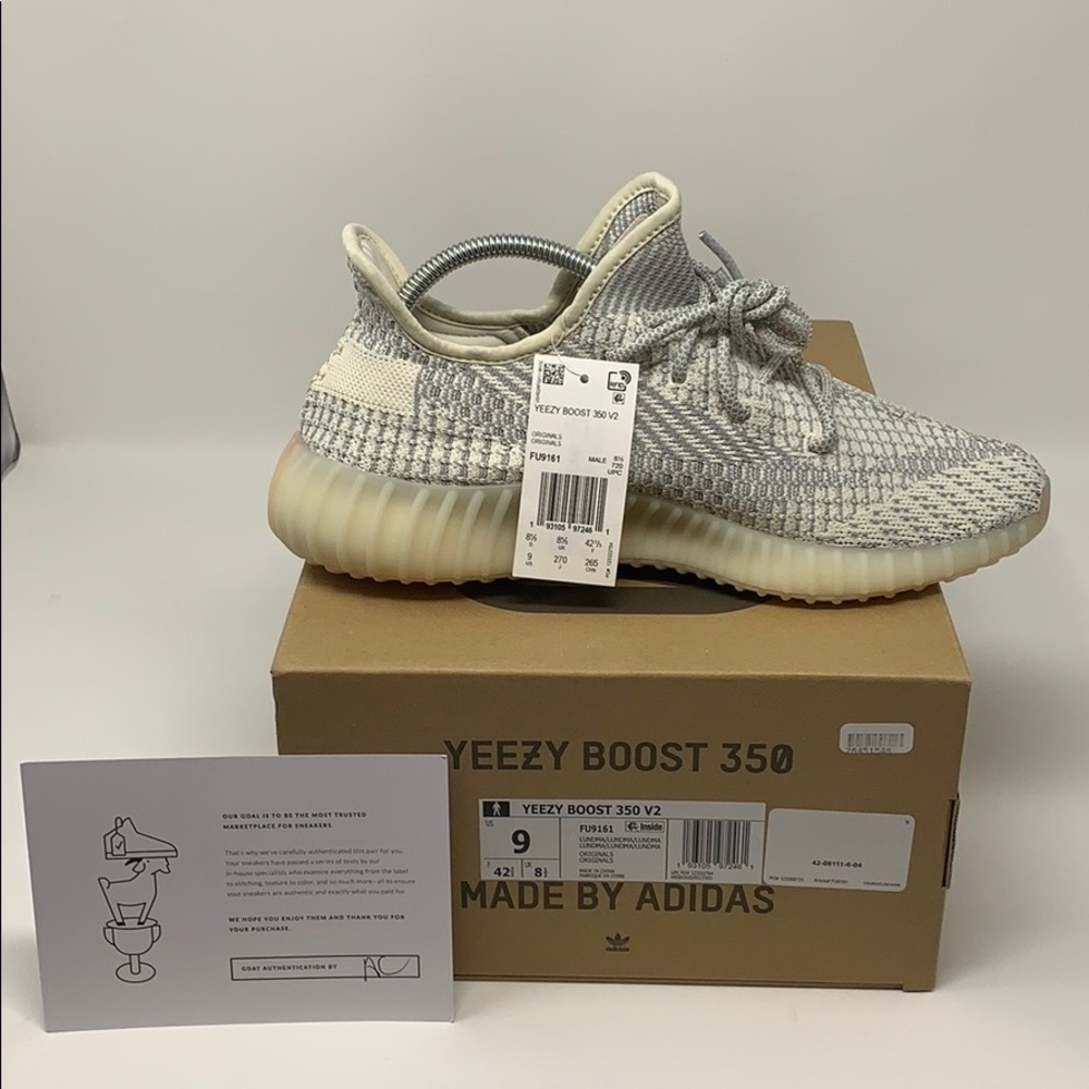 Yeezy Boost 350 V2 ‘Lundmar’ NEW / Authentic 100%